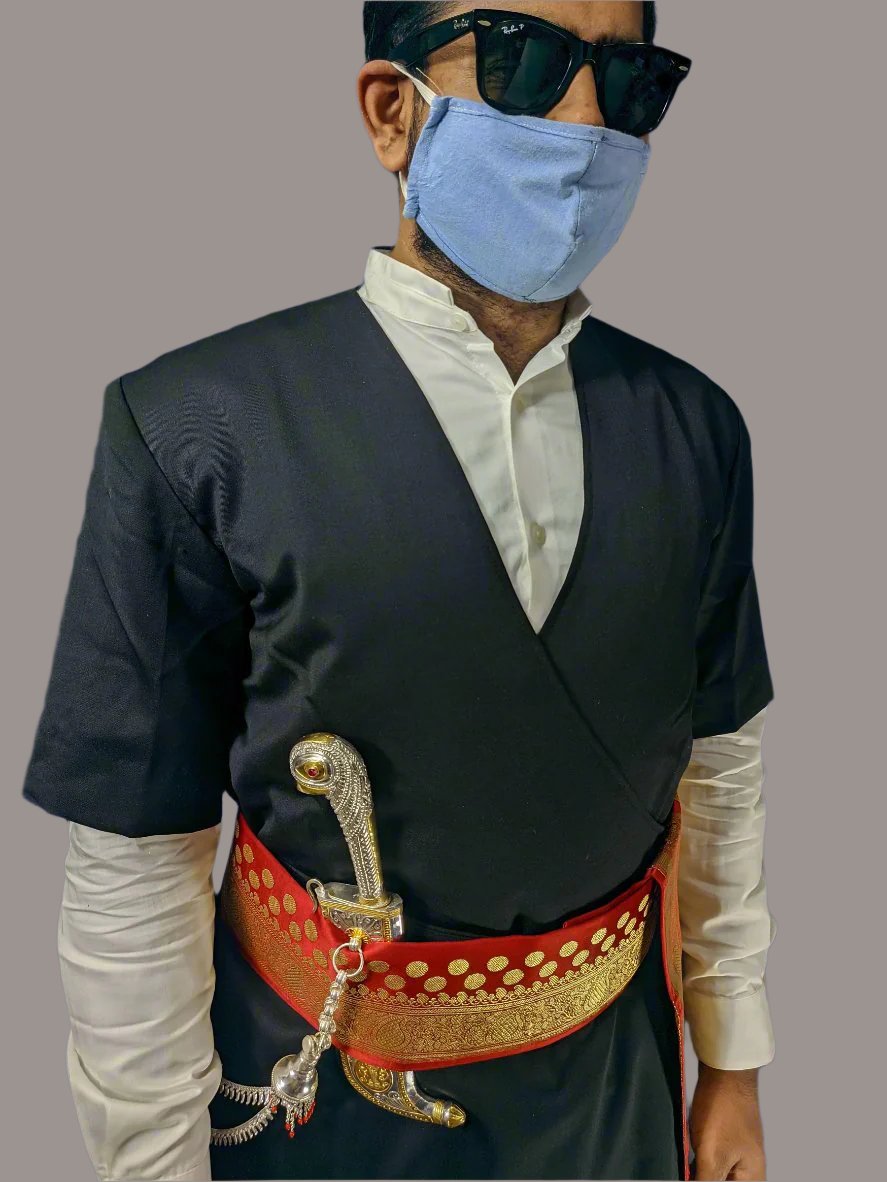 Black Kupya
